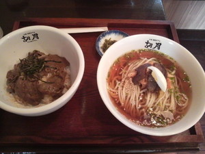 2011072513410000.jpg