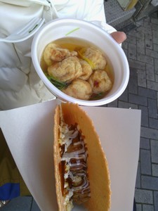 IMG_20120102_135919.jpg