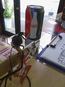 IMG_20120418_154939.jpg
